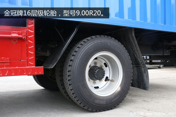 170马力7米7货厢 金陆富贵蓝涂装载货车