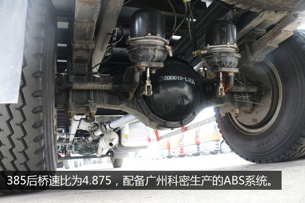 170马力7米7货厢 金陆富贵蓝涂装载货车