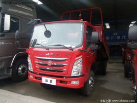 新品到店 重庆瑞越平板自卸火热促销中