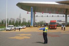 ����·��Ҫע�� ���ָ��ٽ�����������