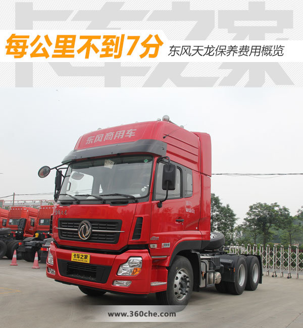 ÿ���ﲻ���߷�&nbsp;&nbsp;������������汣����