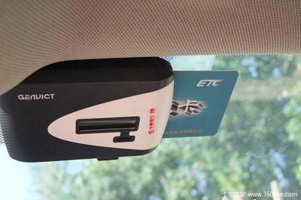 一卡可走天下 各省抢占ETC市场路费优惠
