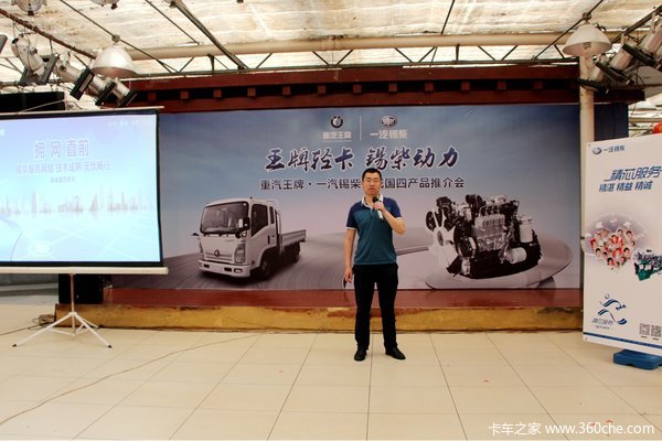 ���������������Ῠ&nbsp;ʯ��ׯ�����ƽ�