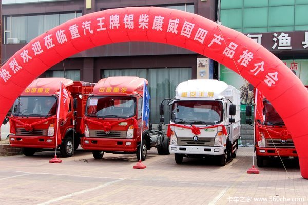 ���������������Ῠ&nbsp;ʯ��ׯ�����ƽ�