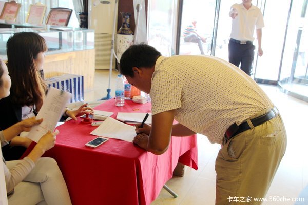 ���������������Ῠ&nbsp;ʯ��ׯ�����ƽ�