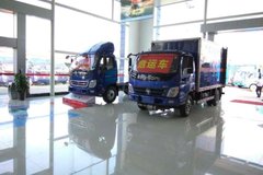 ����6000Ԫ ��ɽ������̴�����10.8��