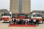 陕西时代天成与胜途物流公司交车仪式