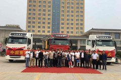 ����ʱ�������ʤ;������˾������ʽ