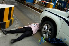 ͬ��or���� ����Ů˾���������Ϊ�İ�