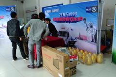 ���һ�� ˧��������˳���Ͽͻ���л��