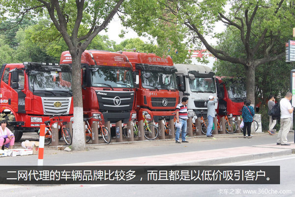 ��Ȼָ���ҿ���˾&nbsp;�Ϻ���������è���