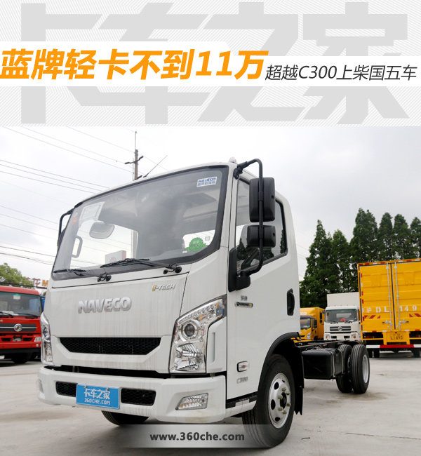 ���һ�����ԽC300&nbsp;����������Ӽ�����