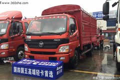 �ɶ�ŷ����3ϵ��3�� 4.2�״����ع��ؼ�