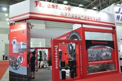 2016��·����չ����ʿͨ����Դ��������