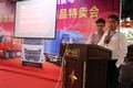 获61台订单 高安举行乘龙潍柴精品特卖会