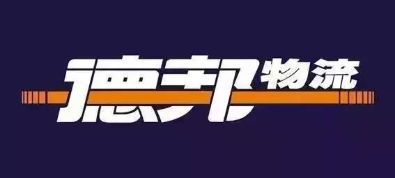 ҵLOGO Ǻƽ
