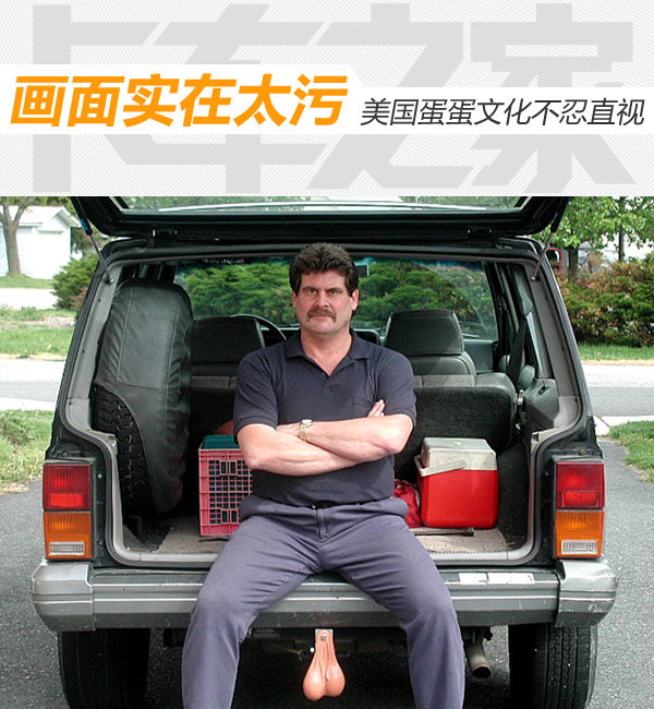 ����̫�۲���ֱ��&nbsp;���������Ļ�������