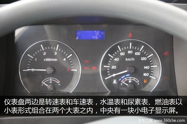 ���һ�����ԽC300&nbsp;����������Ӽ�����