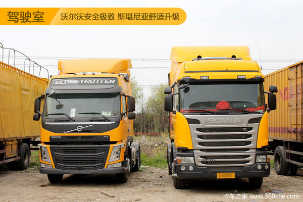 �ֶ���PK˹������&nbsp;���˫��̨ͬƴ���