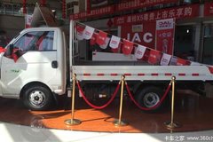 �޼۴��� ��������X5�ļ���Ʒ���ȴ���