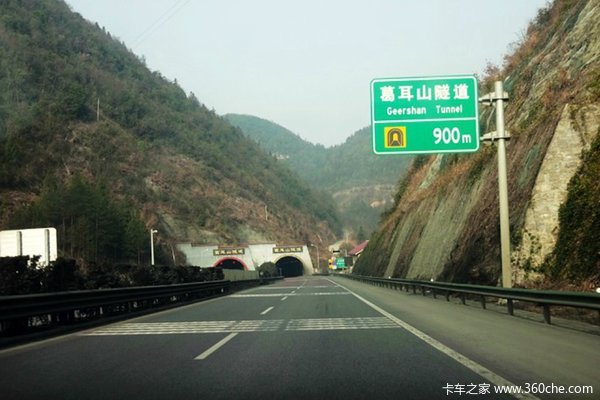 50%12 ٺ35km/h