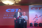 CST正新轮胎赞助阿贾克斯 助力中国足球