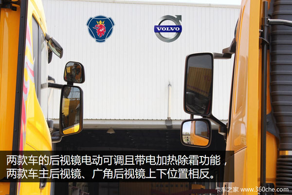 �ֶ���PK˹������&nbsp;���˫��̨ͬƴ���