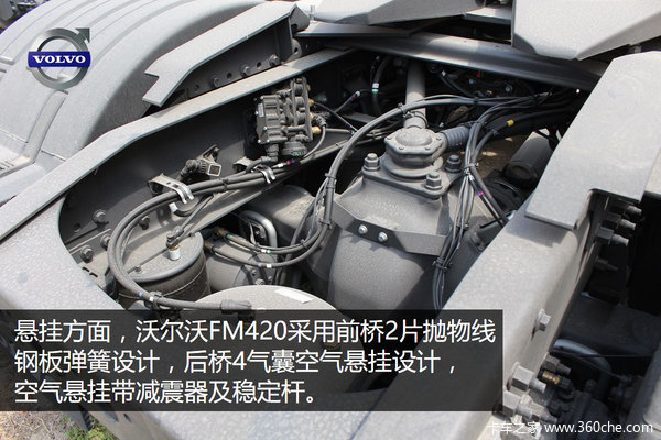 �ֶ���PK˹������&nbsp;���˫��̨ͬƴ���