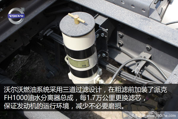 �ֶ���PK˹������&nbsp;���˫��̨ͬƴ���