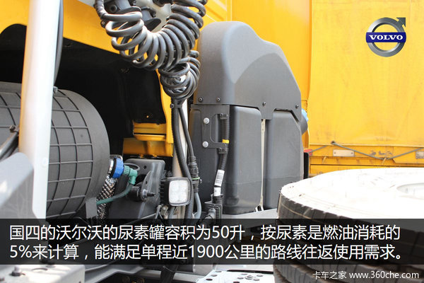 �ֶ���PK˹������&nbsp;���˫��̨ͬƴ���