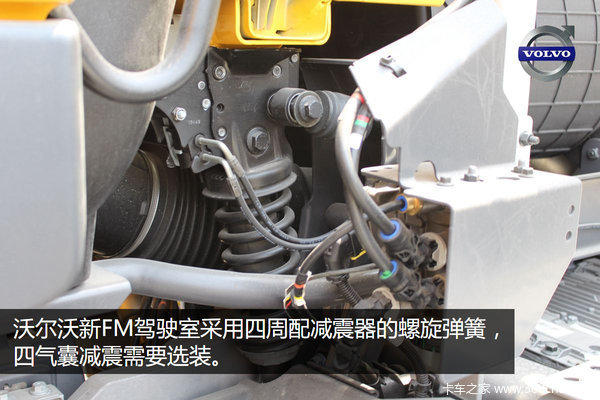 �ֶ���PK˹������&nbsp;���˫��̨ͬƴ���