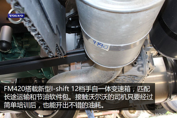 �ֶ���PK˹������&nbsp;���˫��̨ͬƴ���