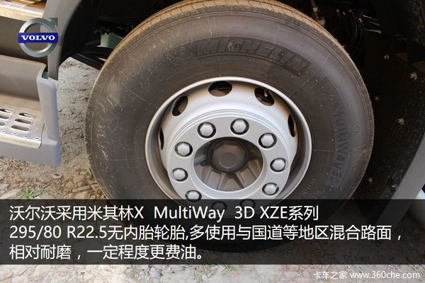 �ֶ���PK˹������&nbsp;���˫��̨ͬƴ���