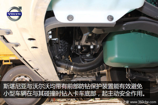 �ֶ���PK˹������&nbsp;���˫��̨ͬƴ���