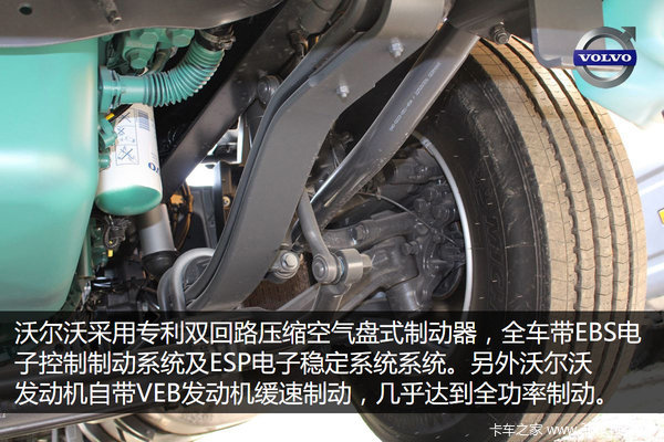 �ֶ���PK˹������&nbsp;���˫��̨ͬƴ���