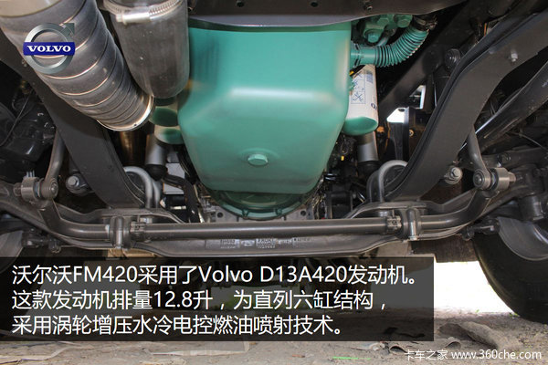 �ֶ���PK˹������&nbsp;���˫��̨ͬƴ���