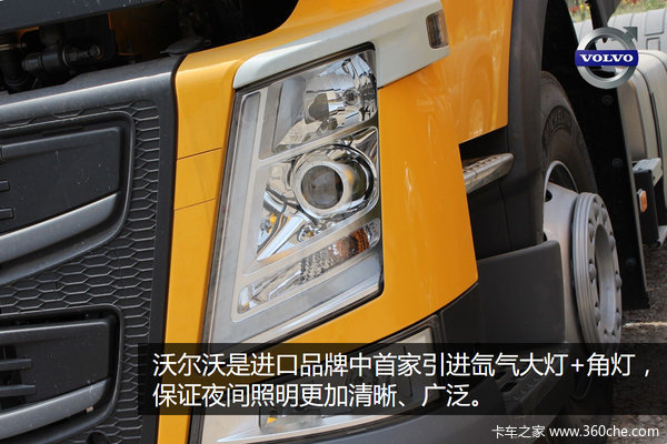 �ֶ���PK˹������&nbsp;���˫��̨ͬƴ���