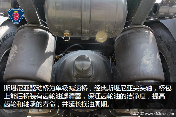 �ֶ���PK˹������&nbsp;���˫��̨ͬƴ���