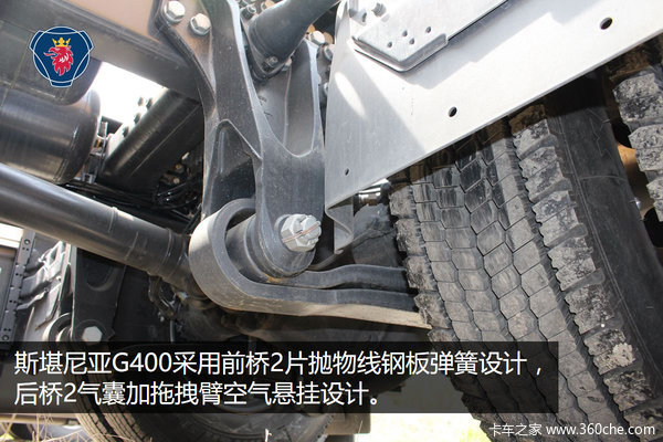 �ֶ���PK˹������&nbsp;���˫��̨ͬƴ���