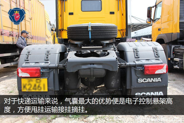 �ֶ���PK˹������&nbsp;���˫��̨ͬƴ���