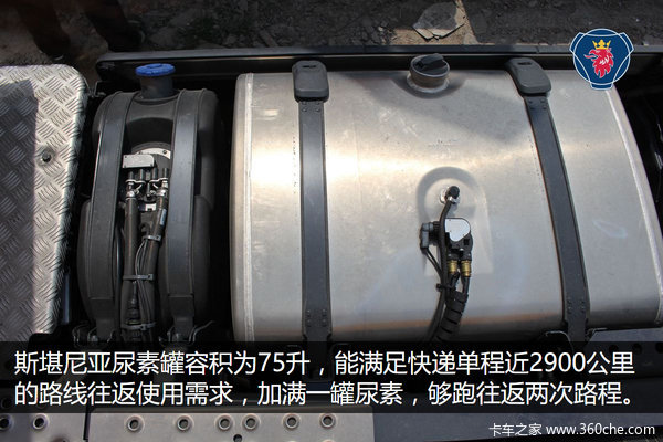 �ֶ���PK˹������&nbsp;���˫��̨ͬƴ���