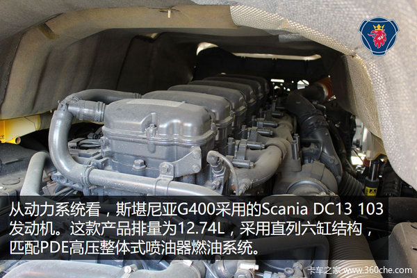 �ֶ���PK˹������&nbsp;���˫��̨ͬƴ���