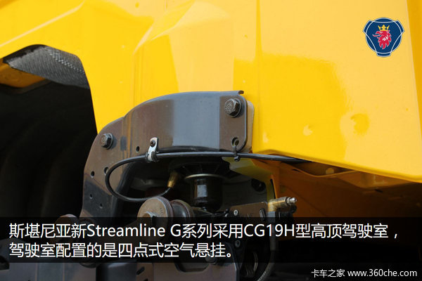 �ֶ���PK˹������&nbsp;���˫��̨ͬƴ���