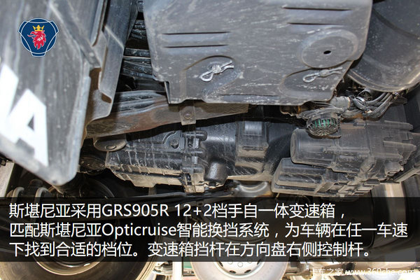 �ֶ���PK˹������&nbsp;���˫��̨ͬƴ���