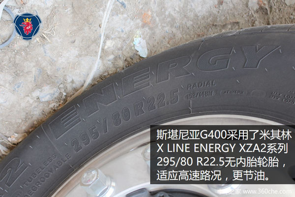 �ֶ���PK˹������&nbsp;���˫��̨ͬƴ���