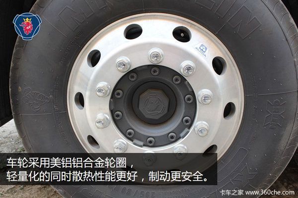 �ֶ���PK˹������&nbsp;���˫��̨ͬƴ���