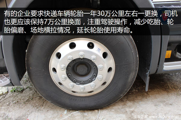 �ֶ���PK˹������&nbsp;���˫��̨ͬƴ���