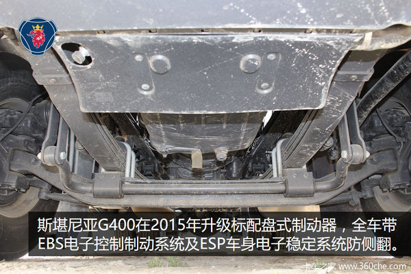 �ֶ���PK˹������&nbsp;���˫��̨ͬƴ���