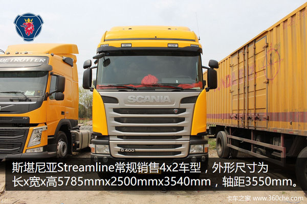 �ֶ���PK˹������&nbsp;���˫��̨ͬƴ���