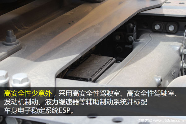 �ֶ���PK˹������&nbsp;���˫��̨ͬƴ���